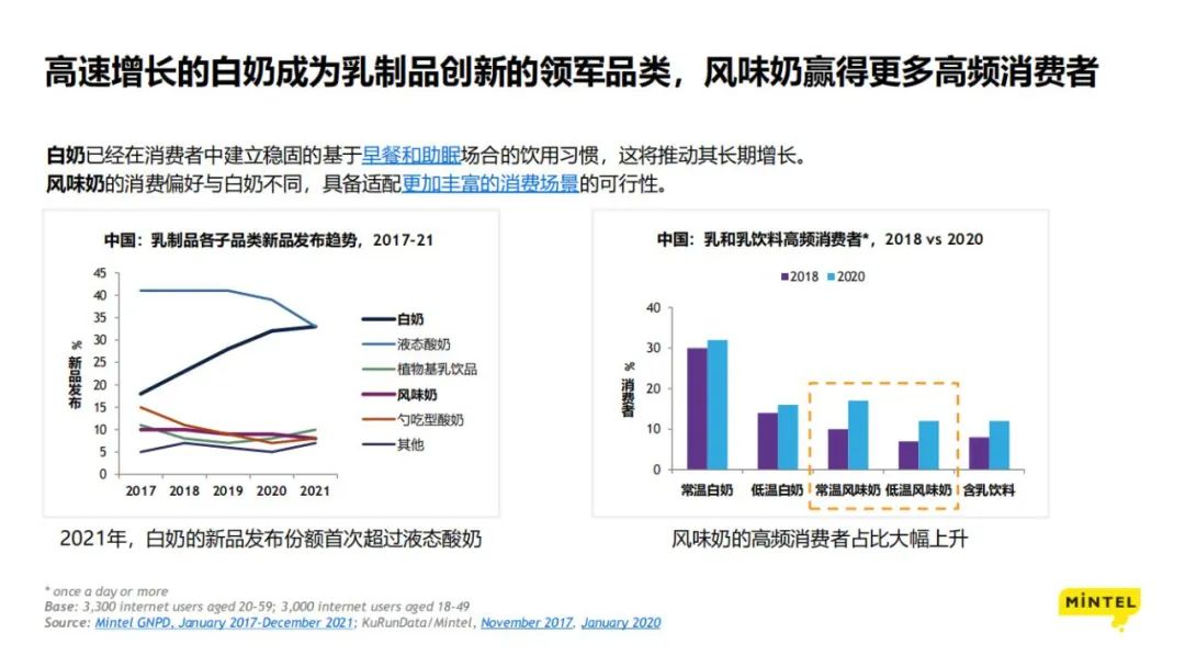 微信圖片_20220825141343