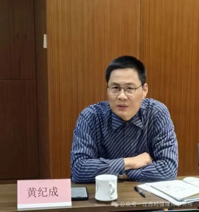 微信图片_2026-03-13_094326_396