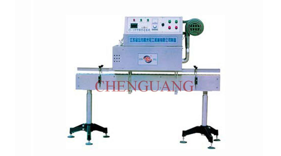 RS-3塑帽熱收縮機