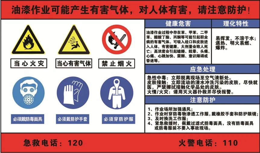 微信图片_2025-10-29_104939_674