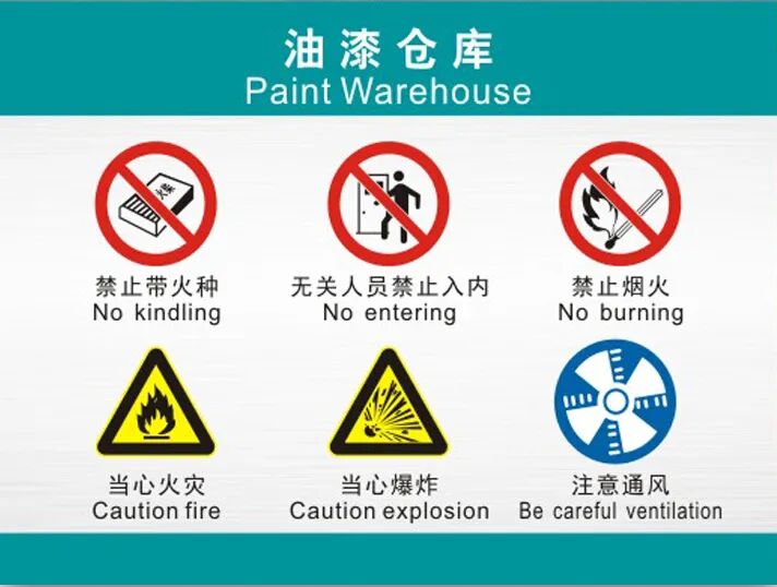 微信图片_2025-10-29_105027_285