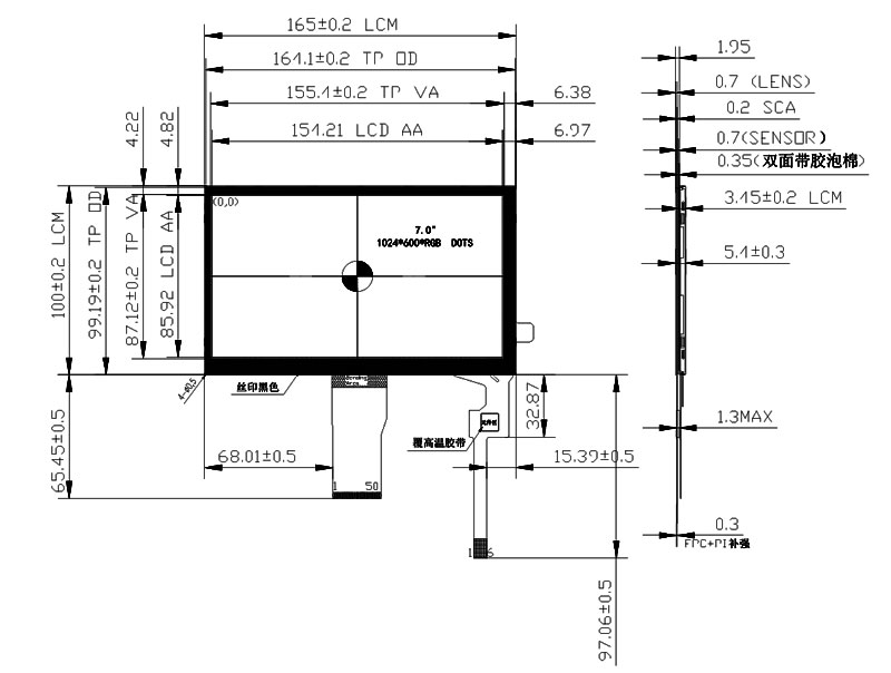 GY-TFT020B175