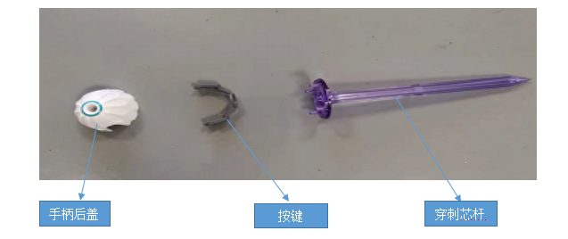 bb2752e9-8db9-46c8-83d8-dde57e6b92b1