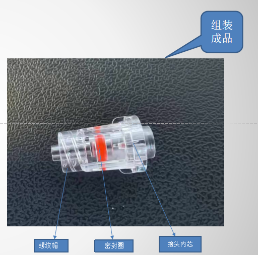 603a921c-7b4c-4951-9c8a-7597e5c5ba28