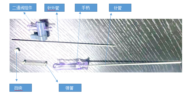 fb9f3435-e2dd-4a90-b837-e75305c1dd0c