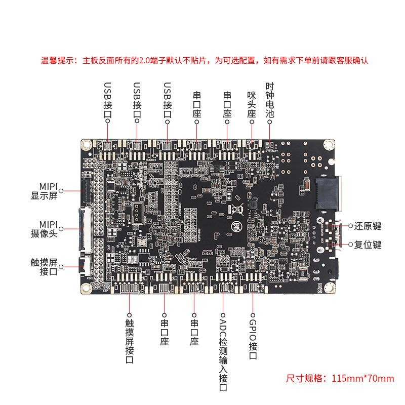 图片3