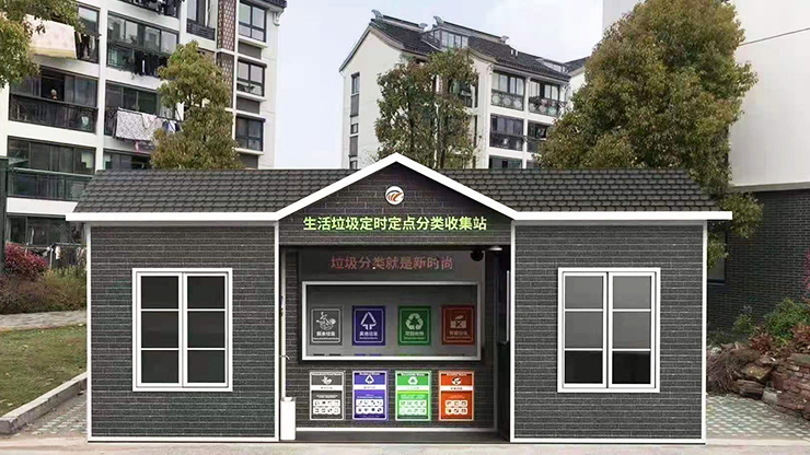 移动卫生间