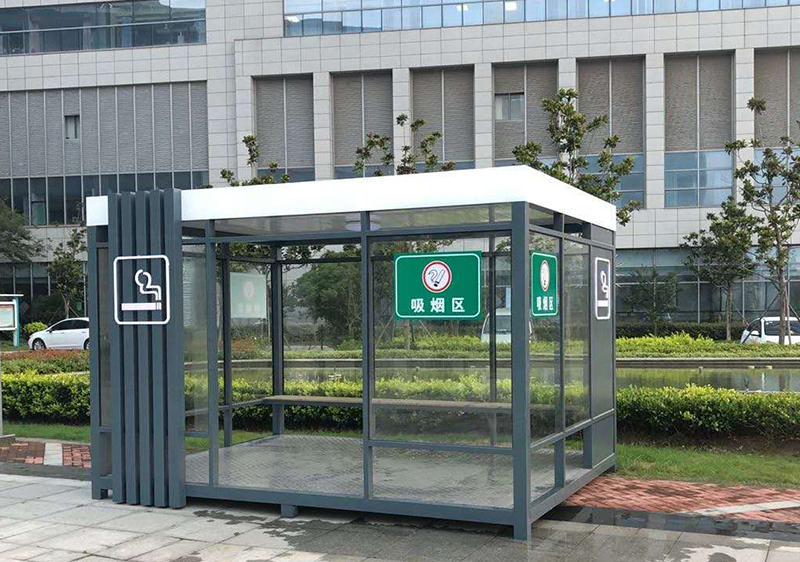 吸烟亭