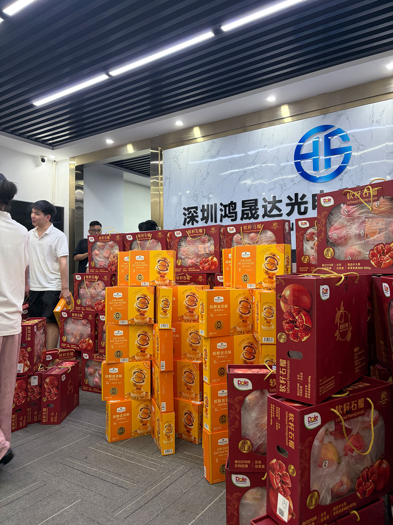 中秋3