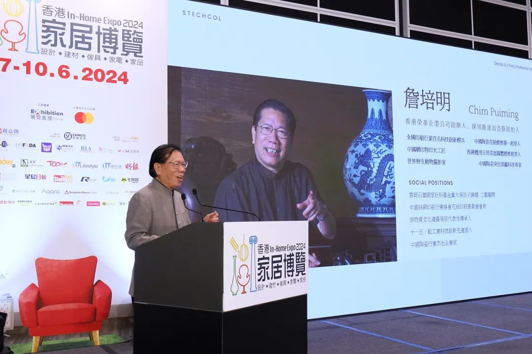 新奥门2024正版