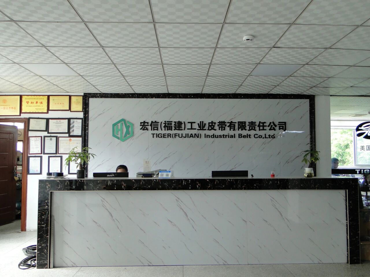 微信图片_2026-01-06_170621_102