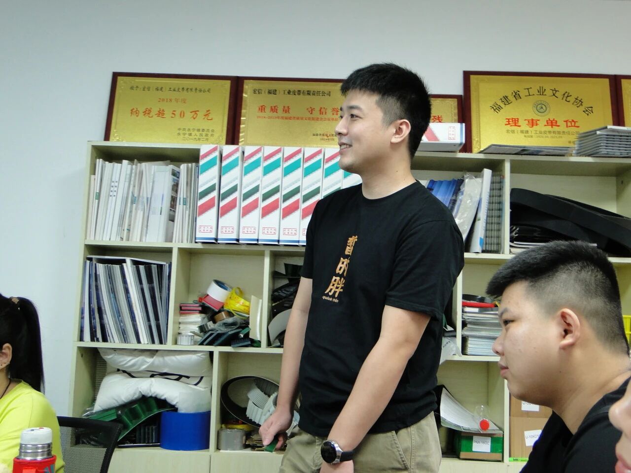 微信图片_2026-01-06_172523_638