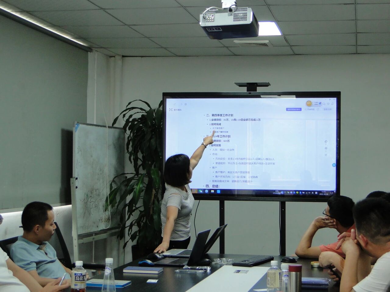 微信图片_2026-01-06_172428_886