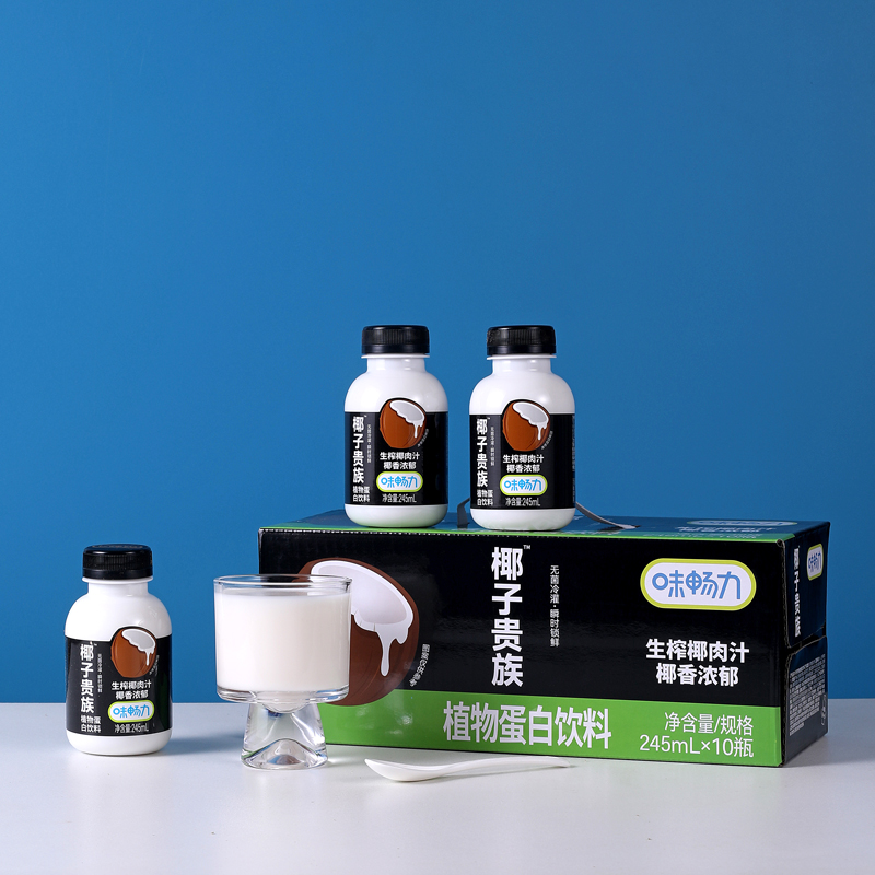 245mL椰子貴族