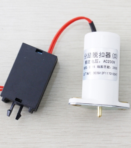 分勵(lì)脫扣器AC230V