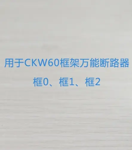 CKW60