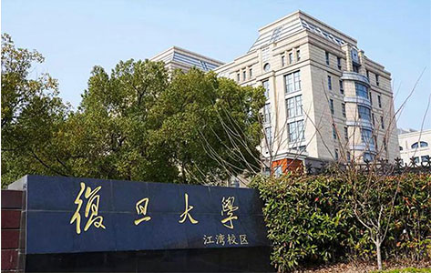 罗丹尼 PCM-5 等离子清洗机助力复旦大学江湾校区科研-1