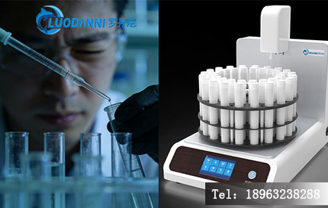 手动定容 vs 全自动定容仪操作对比