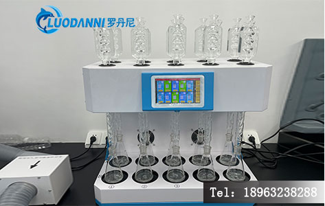 赤峰市生态环境局林西县分局采购罗丹尼单孔单控智能COD回流消解仪