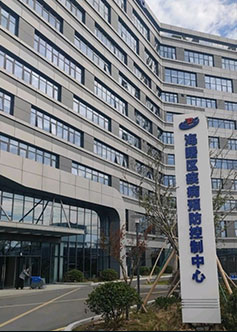 海曙区疾控中心采购罗丹尼LDN-312plus 全自动游离二氧化硅前处理仪案例分析-1