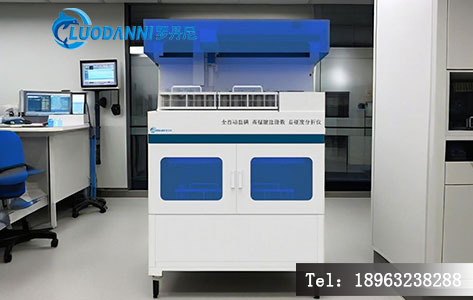 罗丹尼LDN-8500 水质总硬度检测仪 便携式