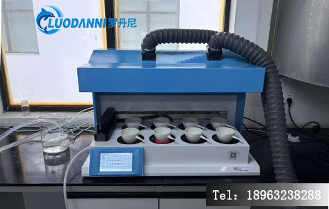 全自动放射性水样蒸发浓缩赶酸仪结构原理与通道布局示意图