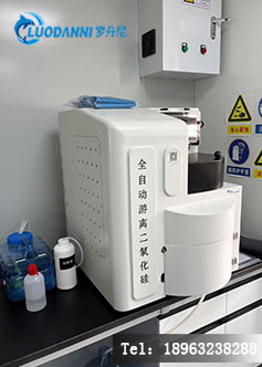 景德镇市疾控中心引进罗丹尼LDN-312plus全自动游离二氧化硅前处理仪,助力职业卫生检测提质增效