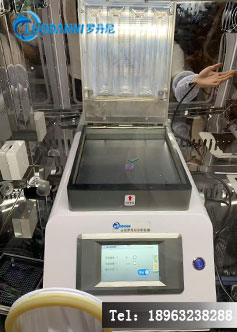 UV230紫外臭氧清洗机实物图