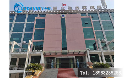 江西景德镇市昌江生态环境局
