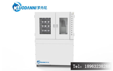 避坑指南:新国标GB/T 5750.4-2023下,选购水质溶解性总固体测定仪必看5大核心参数!-2