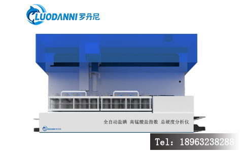 LDN-8500 检测数据展示 幼儿园直饮水合格