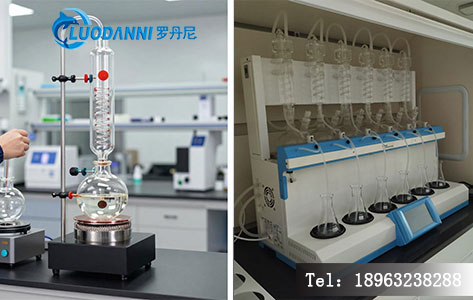 传统蒸馏装置 vs 全自动智能一体化蒸馏仪 回收率对bi