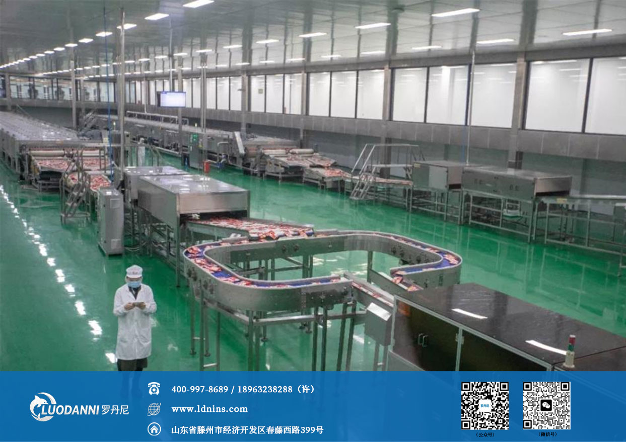 河南福润食品加工产业园COD检测升级:采购罗丹尼LDN-8C微晶加热智能回流消解仪