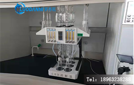 罗丹尼LDN-6H智能COD回流消解仪:双模式冷却如何平衡COD快速消解与准确性?风冷/水冷时间实测