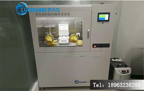 全自动恒温恒湿称重系统适用哪些行业?环境空气颗粒物滤膜称重、药品稳定性测试都要它!-3