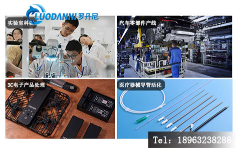 拼图展示PCM-3在不同场景的应用——左上:实验室科研;右上:汽车零部件产线;左下:3C电子产品处理;右下:医疗器械导管活化。