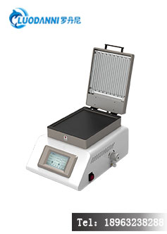 UV230紫外臭氧清洗机主机,不锈钢外壳,抽屉式样品台,操作面板简洁,尺寸小巧