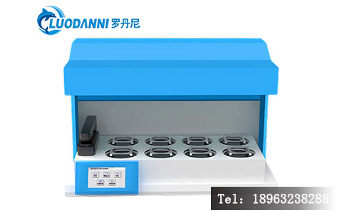 山东罗丹尼LDN-800GS 全自动放射性水样蒸发浓缩赶酸仪设备展示