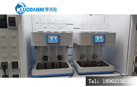 赤峰市生态环境局林西县分局采购罗丹尼单孔单控智能COD回流消解仪——1