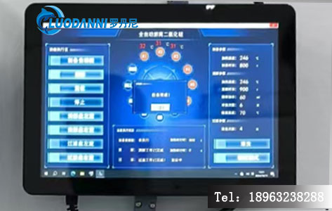 检测数据报告界面截图