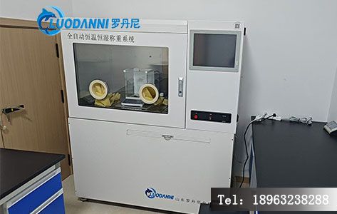 滤膜/3#滤筒/低浓度采样头称重选型指南:罗丹尼WRLDN-6700系统成优选方案-4