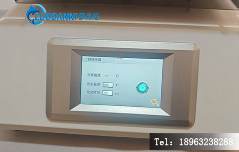 罗丹尼BM-280烤胶机温控程序界面 (视觉重点:高亮显示温度均匀性指标、真空吸附开关、程序段列表)