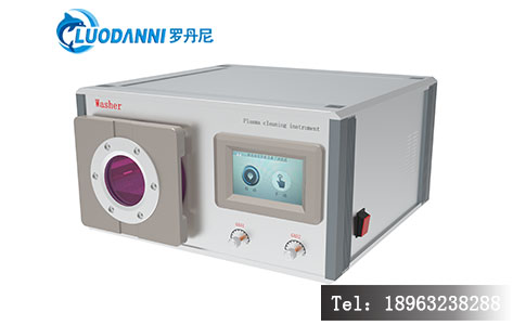 罗丹尼 PCM-5 等离子清洗机助力复旦大学江湾校区科研-3