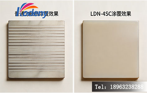 LDN-4SC与普通匀胶机AZ5214涂覆效果对比