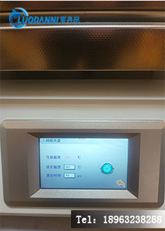 程控烤胶机触摸屏操作界面特写