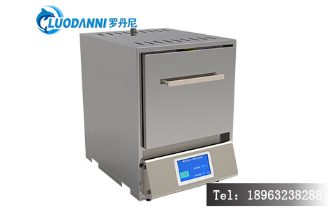 山东煤矿粉尘监测中心采购罗丹尼LDN-01M全自动碳化灰化一体式马弗炉,筑牢粉尘检测精准防线!-2