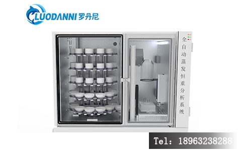 传统人工操作与全自动系统流程对比示意图