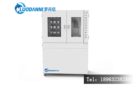 蒸发恒重分析系统厂家介绍:实验室测TDS与PM2.5滤膜,必须买两套设备?省钱实用方案来了!-4