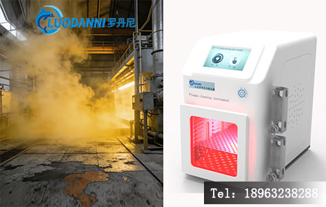 传统酸洗vs等离子清洗 环保对比