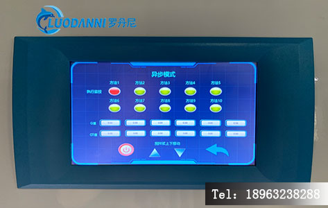 设备触控屏 G 值 / GT 值实时显示界面示意图